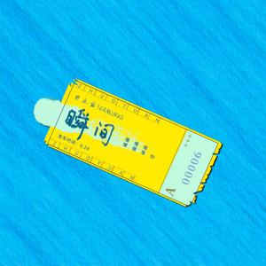 手机看日本亚洲黄色电影
