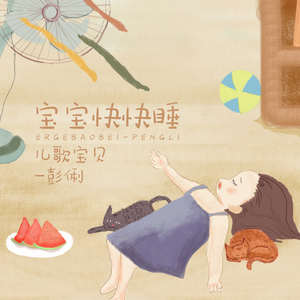 手机看日本亚洲黄色电影
