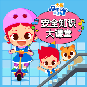 手机看日本亚洲黄色电影
