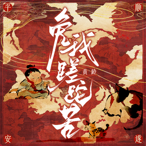 手机看日本亚洲黄色电影
