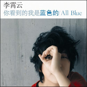 手机看日本亚洲黄色电影
