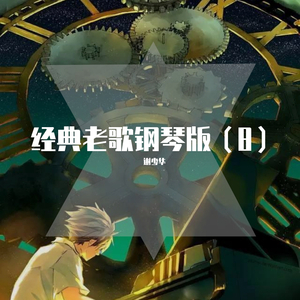 手机看日本亚洲黄色电影
